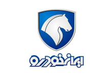 فروش اینترنتی ایران خودرو
