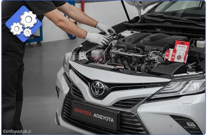 افزایش طول عمر تویوتا با انتخاب درست لوازم یدکی